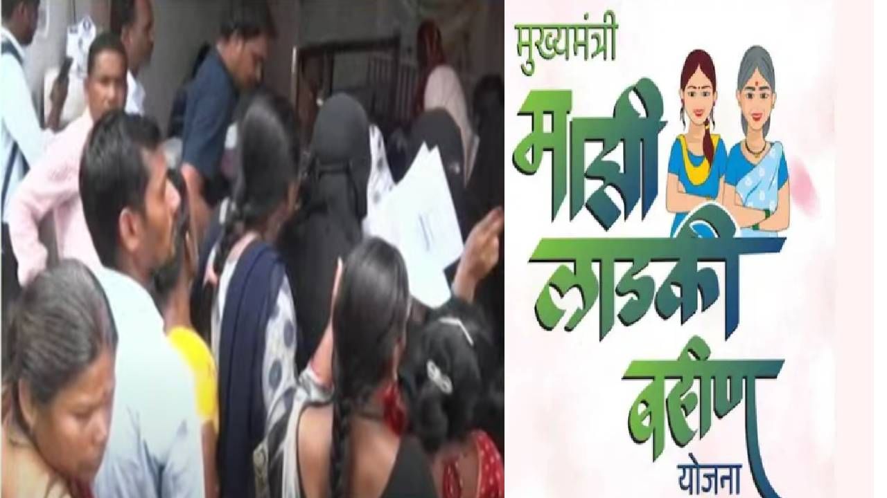 लाडकी बहीण योजनेचे 2100 रुपये कधी देणार ? महायुतीच्या मंत्र्यांचं मोठं वक्तव्य लाडकी बहीण योजनेचे 2100 रुपये कधी देणार ? महायुतीच्या मंत्र्यांचं मोठं वक्तव्य