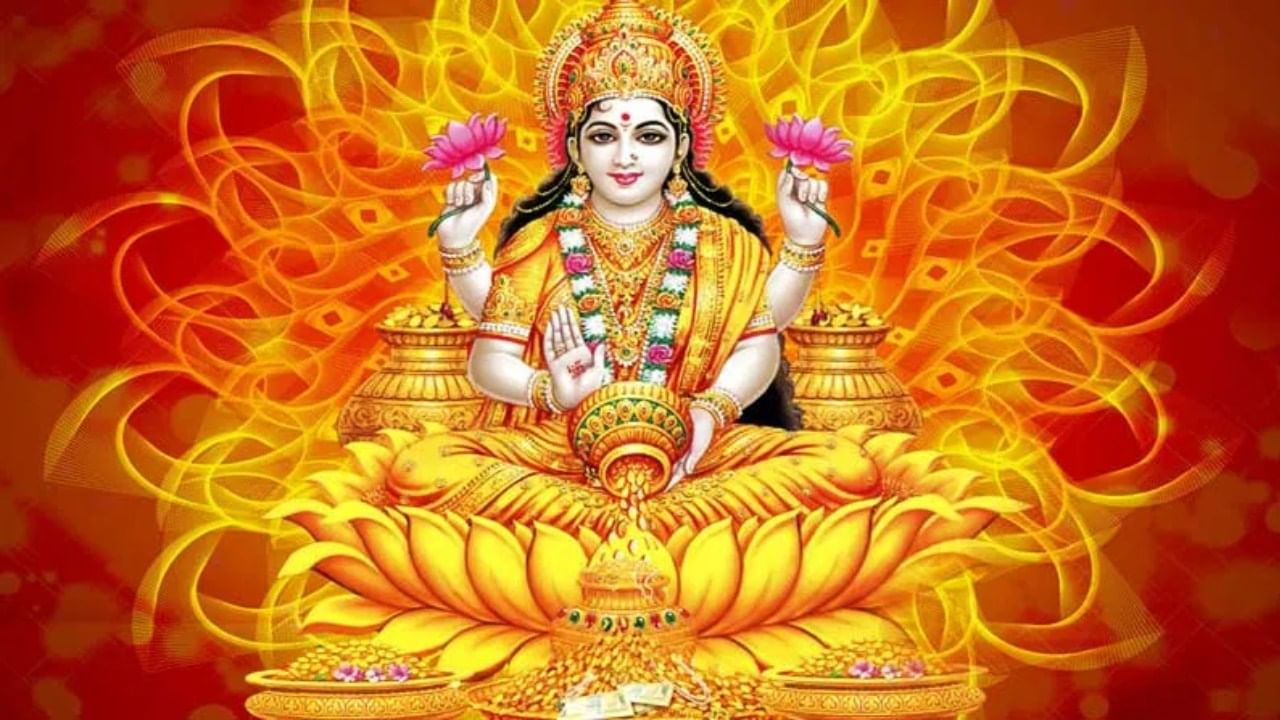 Vastu Tips : लक्ष्मीला घरामध्ये आकर्षित करण्यासाठी 'हे' उपाय नक्की करा