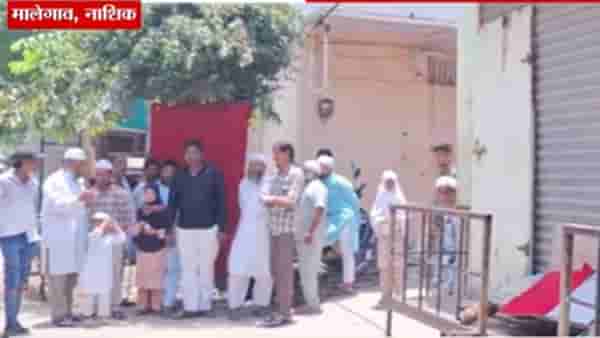 Nashik News : खळबळजनक! मालेगावमध्ये 9 ठिकाणी ईडीचे छापे