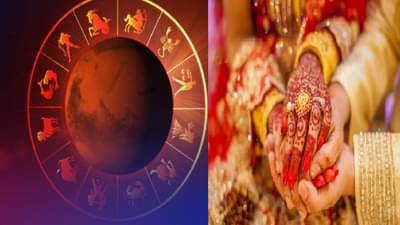 कुंडलीतील मंगळ दोष दूर करण्यासाठी काय उपाय करावे? जाणून घ्या शास्त्रीय नियम....