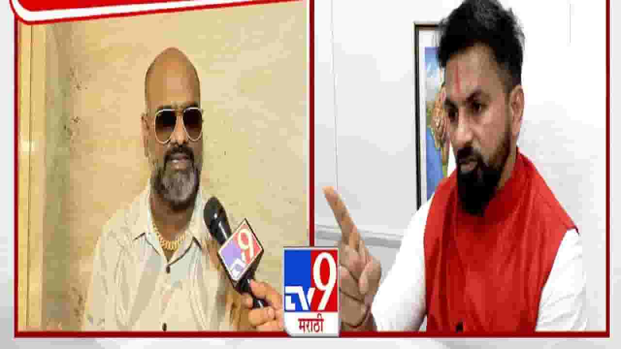 MNS : 'चमकू शुक्ला तू वाट चुकला, आता तुझी...', मनसेची मान्यता रद्द करण्याची मागणी करणाऱ्या शुक्लांना थेट इशारा MNS : 'चमकू शुक्ला तू वाट चुकला, आता तुझी...', मनसेची मान्यता रद्द करण्याची मागणी करणाऱ्या शुक्लांना थेट इशारा