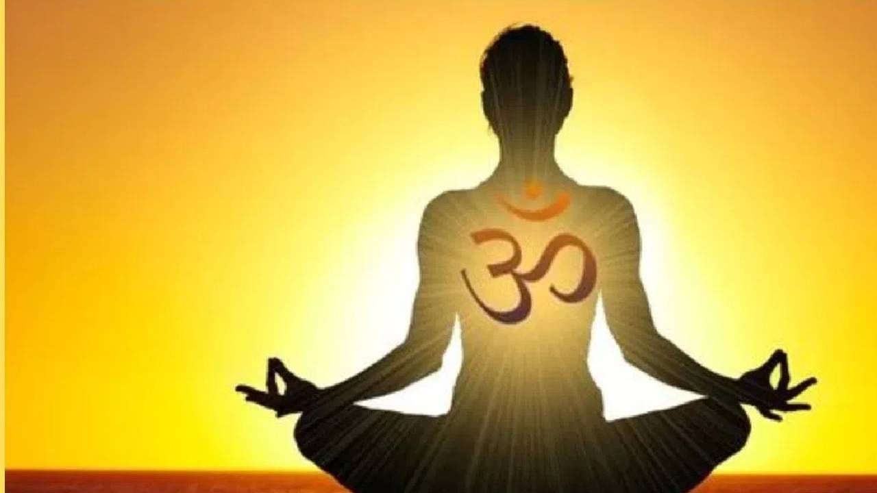 ॐ जप केल्यामुळे आरोग्याला होतील असंख्य फायदे, जाणून घ्या तज्ञांचे मत.... ॐ जप केल्यामुळे आरोग्याला होतील असंख्य फायदे, जाणून घ्या तज्ञांचे मत....
