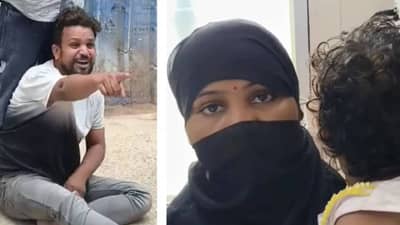 नवरा शहजाद अक्षरक्ष: जमिनीवर लोळला, रडला पण आयशा मागे फिरली नाही, हिंदू बॉयफ्रेंडसाठी उचललं पाऊल