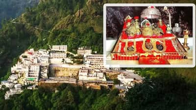वैष्णो देवी मंदिरात पूजा करणाऱ्या पुजाऱ्यांना किती पगार मिळतो? आकडा ऐकून विश्वास बसणार नाही!