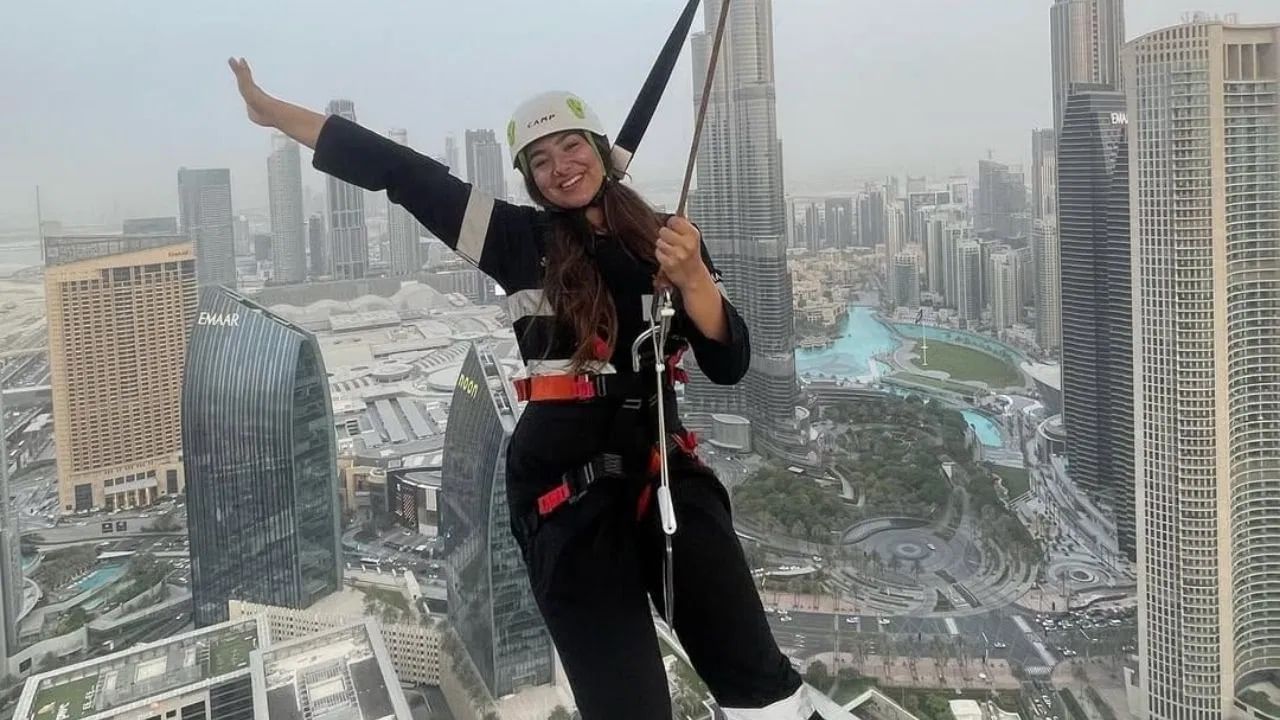 मायाबद्दल फारशी माहिती नाही, पण तिचे फोटो पाहून असे वाटते की तिला प्रवासाची खूप आवड आहे.