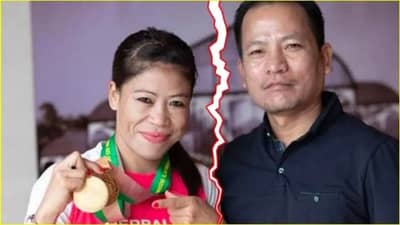 Mery Kom Divorce: मेरी कॉमचं दुसऱ्या पुरुषासोबत अफेअर, नवऱ्याला देणार घटस्फोट? नक्की काय आहे सत्य