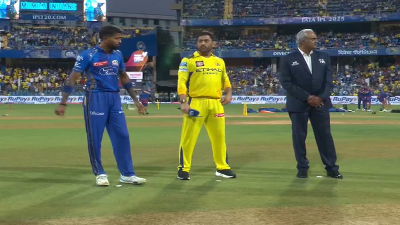 MI vs CSK Toss : मुंबईने टॉस जिंकला, मराठमोळ्या आयुष म्हात्रे याचं पलटणविरुद्ध पदार्पण, पाहा प्लेइंग ईलेव्हन MI vs CSK Toss : मुंबईने टॉस जिंकला, मराठमोळ्या आयुष म्हात्रे याचं पलटणविरुद्ध पदार्पण, पाहा प्लेइंग ईलेव्हन