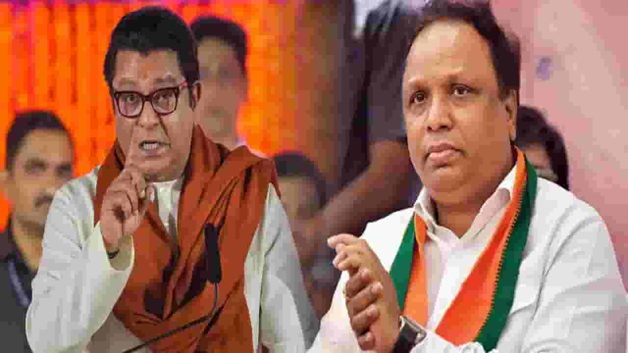 Prakash Mahajan : आशिष शेलार व्यवहारशून्य, त्या माणसाची बौद्धिक दिवाळखोरी...; मनसे नेत्याची जिव्हारी लागणारी टीका Prakash Mahajan : आशिष शेलार व्यवहारशून्य, त्या माणसाची बौद्धिक दिवाळखोरी...; मनसे नेत्याची जिव्हारी लागणारी टीका