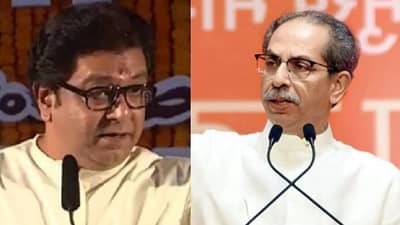 मोठी बातमी! ठाकरे बंधूंकडून युतीचे संकेत, मनसेचा बडा नेता नाराज, म्हणाला अशी अभद्र...
