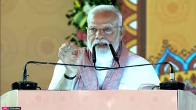 Pahalgam Terror Attack: अतिरेक्यांना अन् हल्ल्याच्या कट रचणाऱ्यांना त्यांच्या कल्पनेपेक्षा मोठी शिक्षा मिळणार...नरेंद्र मोदी यांचा कठोर संदेश