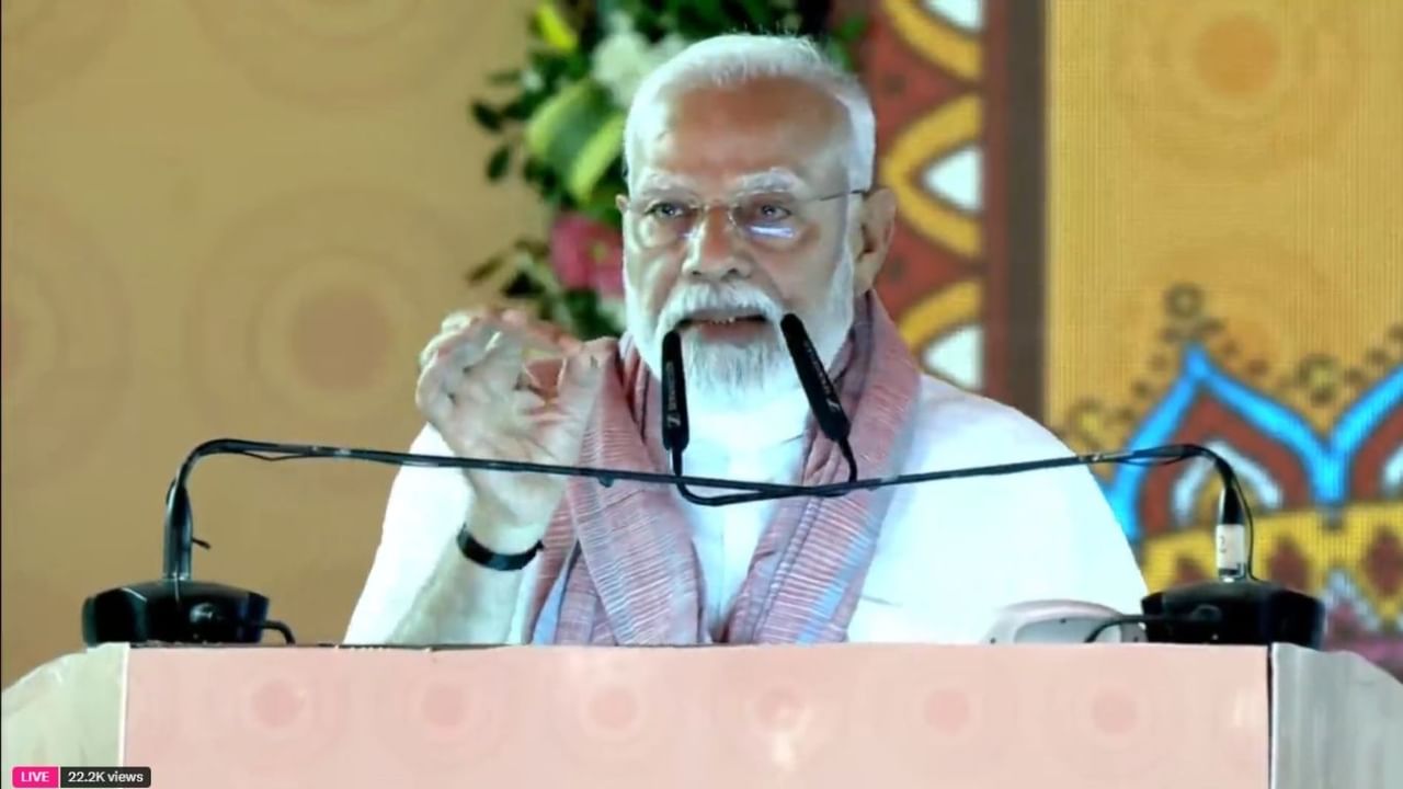 Pahalgam Terror Attack: अतिरेक्यांना अन् हल्ल्याच्या कट रचणाऱ्यांना त्यांच्या कल्पनेपेक्षा मोठी शिक्षा मिळणार...नरेंद्र मोदी यांचा कठोर संदेश