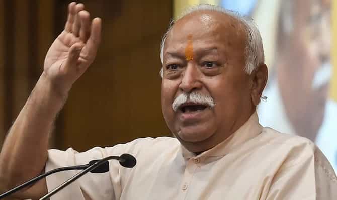 राजाचा धर्म प्रजेची रक्षा करणे हा असतो, आरएसएस प्रमुख मोहन भागवत यांचे दिल्लीत प्रतिपादन