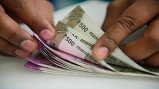 पैशांशी संबंधित 5 मोठ्या चुका करणं टाळा, नाहीतर वयाच्या 50 व्या वर्षी.