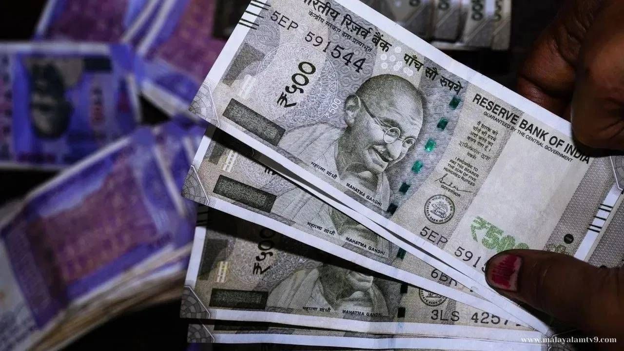 8th Pay Commission नंतर तुमचा पगार किती वाढणार? जाणून घ्या