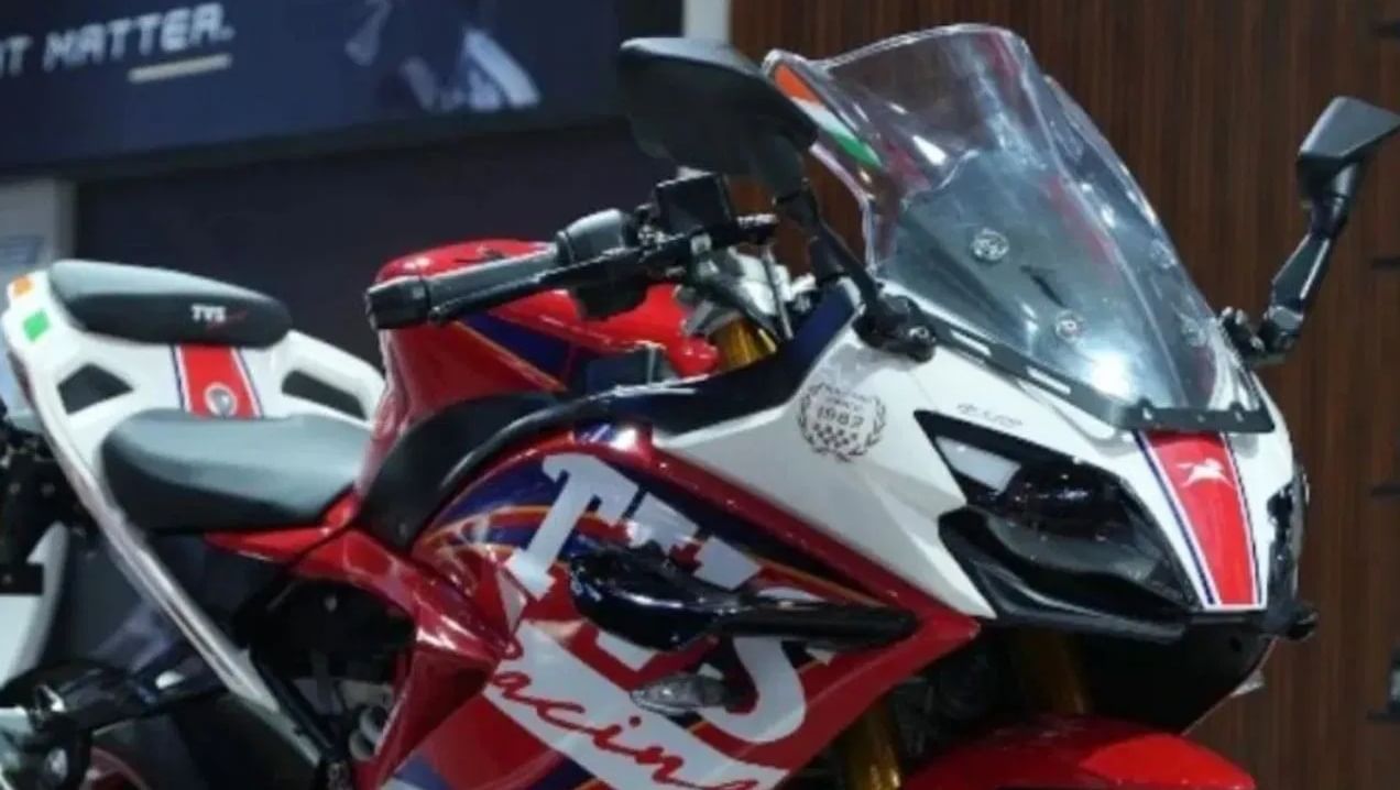 TVS ची स्वस्त स्पोर्ट्स बाईक लॉन्च, फॉर्च्युनरपेक्षाही वेगवान, जाणून घ्या TVS ची स्वस्त स्पोर्ट्स बाईक लॉन्च, फॉर्च्युनरपेक्षाही वेगवान, जाणून घ्या