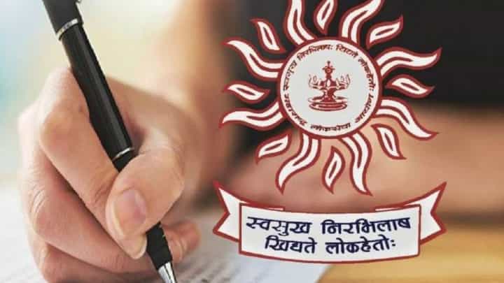 MPSC Exam : MPSC परिक्ष पुढे ढकलली, विद्यार्थ्यांच्या आंदोलनाला यश MPSC Exam : MPSC परिक्ष पुढे ढकलली, विद्यार्थ्यांच्या आंदोलनाला यश
