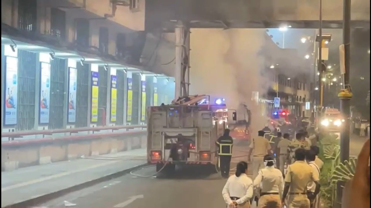 यानंतर मुंबई अग्निशमन दलाचे जवान तातडीने घटनास्थळी दाखल झाले. त्यांनी अथक प्रयत्नानंतर आगीवर नियंत्रण मिळवले.
