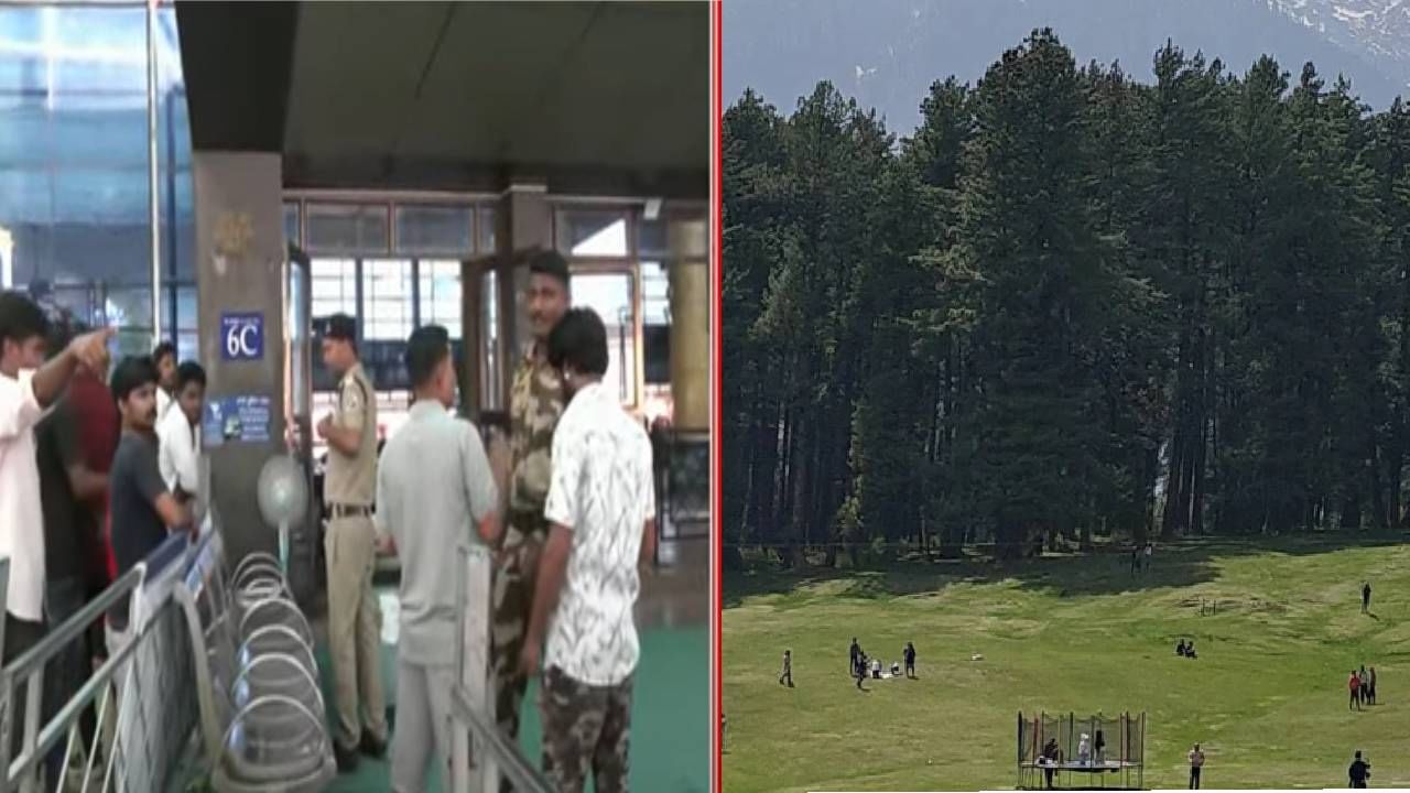 पहलगाम हल्ल्याच्या पार्श्वभूमीवर महाराष्ट्रात हाय अलर्ट, सुरक्षा व्यवस्थेत वाढ, रेल्वे स्थानकांवर 10 हजार कॅमेऱ्यांची देखरेख