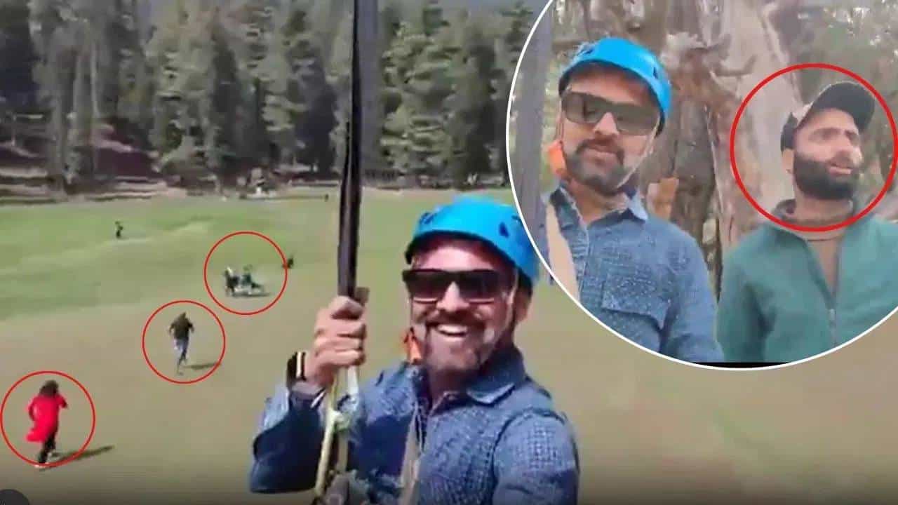 Pahalgam Attack : हल्ल्यावेळी 'अल्लाह-हू-अकबर' बोलणाऱ्या झिपलाइन ऑपरेटरची NIA कडून चौकशी झाल्यानंतर वडिलांकडून मोठा दावा Pahalgam Attack : हल्ल्यावेळी 'अल्लाह-हू-अकबर' बोलणाऱ्या झिपलाइन ऑपरेटरची NIA कडून चौकशी झाल्यानंतर वडिलांकडून मोठा दावा