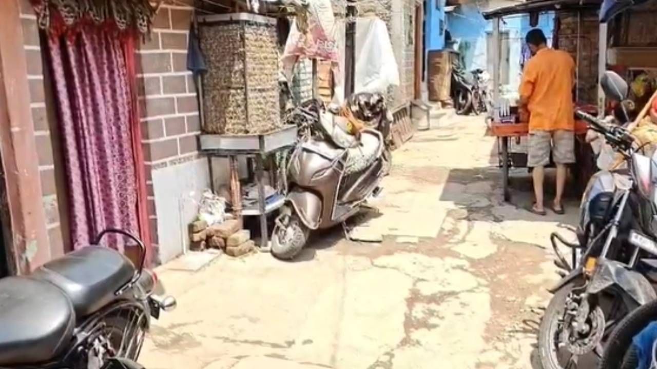 ज्या ठिकाणी दोघांवर हल्ला झाला होता, त्या परिसराचे नाव वसंतराव नाईक झोपडपट्टी असे आहे. 