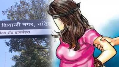 मूल होत नाही म्हणून तहसीलदाराचा अभद्र प्रकार, केलं असं काही की तुम्हाला येईल प्रचंड संताप, बायकोसोबत...