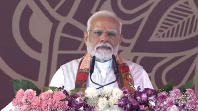Narendra Modi : पंतप्रधान मोदी बिहारमध्ये, पहलगाम हल्ल्यातील मृतांना वाहिली श्रद्धांजली