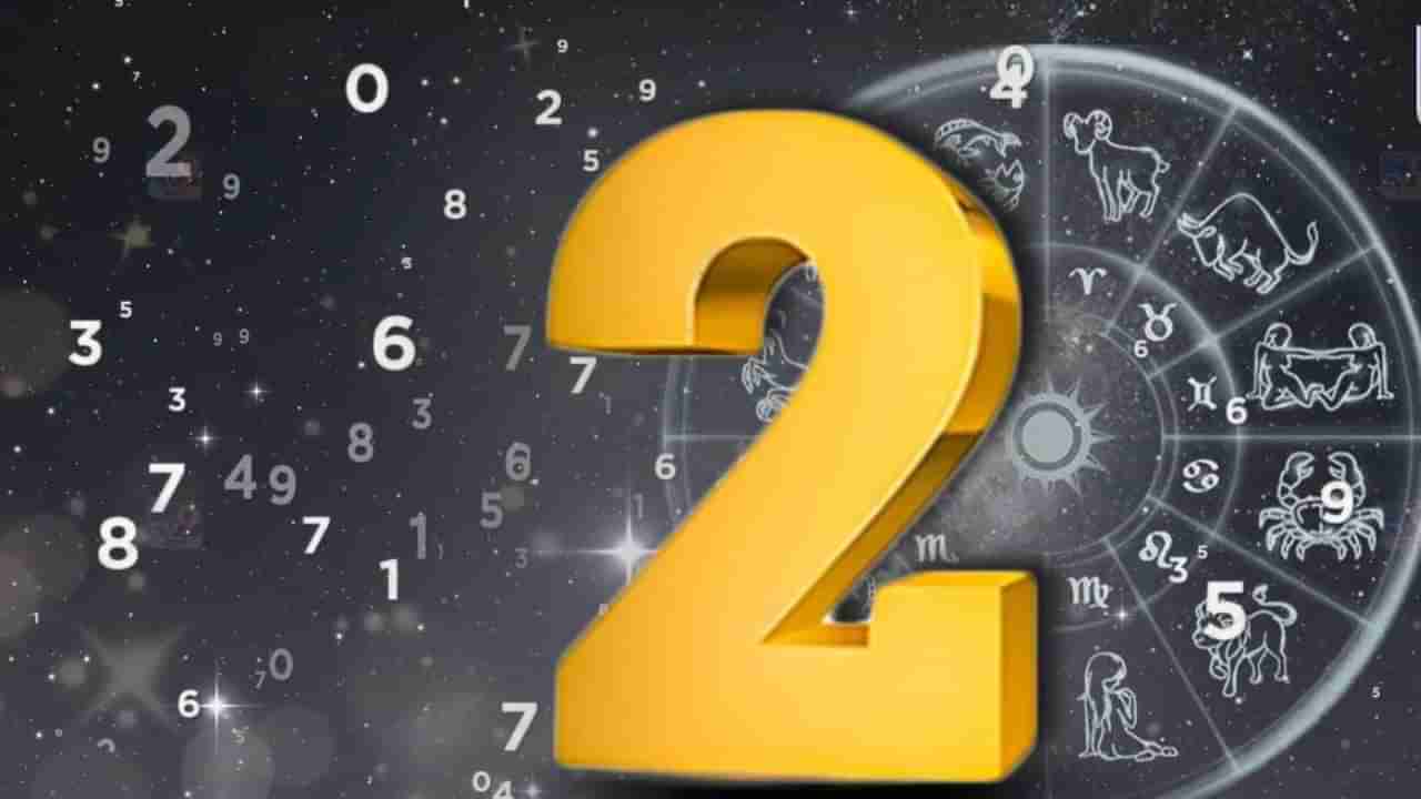 तुमची प्रेयसी किंवा बायको सुद्धा या मुलांकाची आहे का? मग तुम्ही आयुष्यभर आनंदी राहाल!