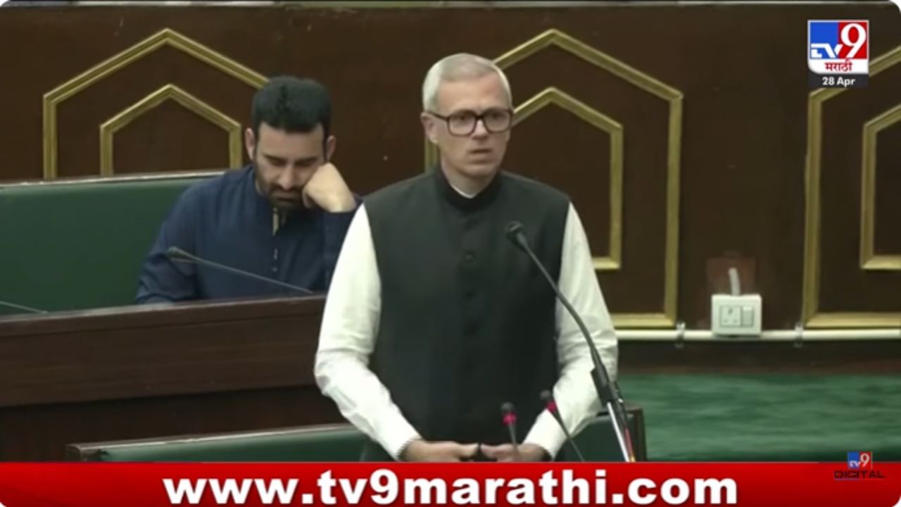 Omar Abdullah On Pehalgam Attack : हल्ल्यात मृत झालेल्यांची काय चूक होती? - ओमर अब्दुल्ला