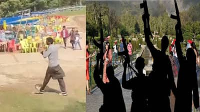 Pahalgam Terror Attack : दोन महिन्यांपूर्वीच लग्न झालं, फिरायला काश्मीरला गेला होता पण...