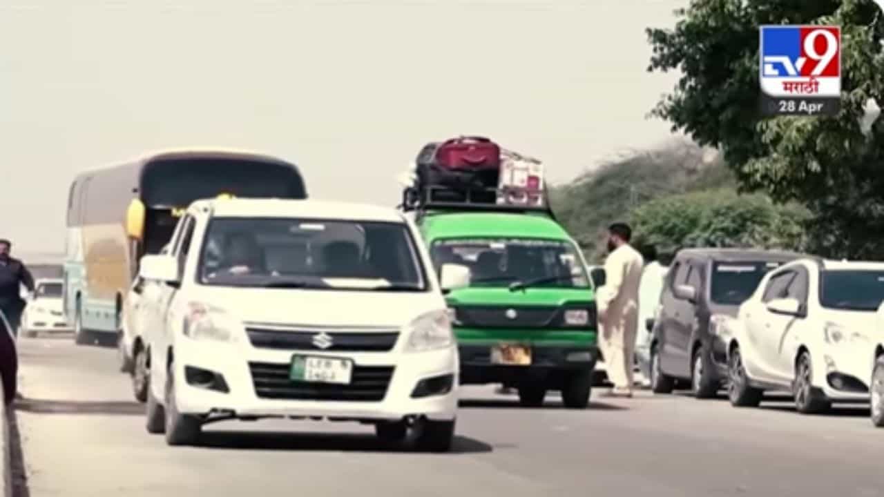 Pahalgam Terror Attack : 532 भारतीय नागरिक मायदेशी परतले