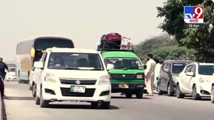Pahalgam Terror Attack : 532 भारतीय नागरिक मायदेशी परतले Pahalgam Terror Attack : 532 भारतीय नागरिक मायदेशी परतले