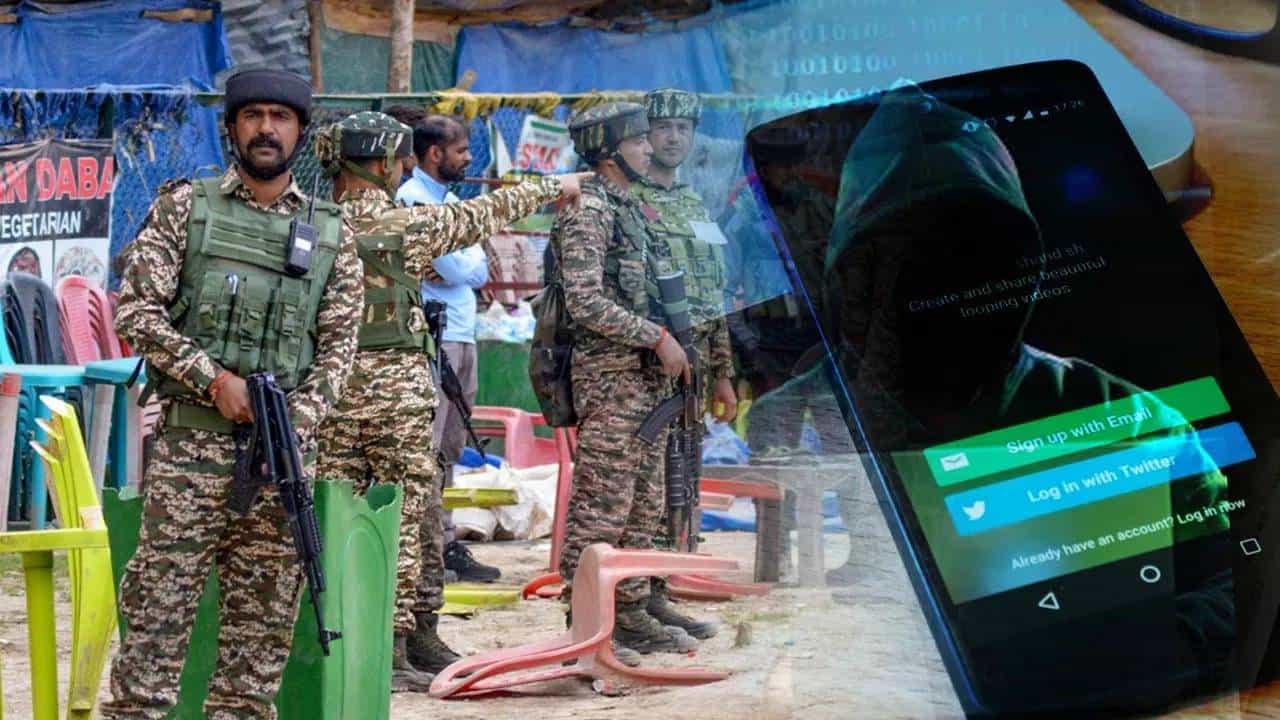 फक्त या ॲपमुळे पहलगाममध्ये दहशतवादी पर्यटकांपर्यंत पोहोचू शकले, अन्यथा..