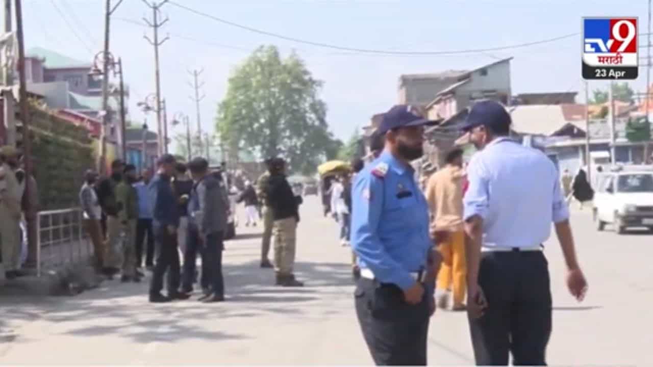 Pahalgam Terror Attack Updates : हल्ल्यानंतर काय आहे पहलगामची परिस्थिती?