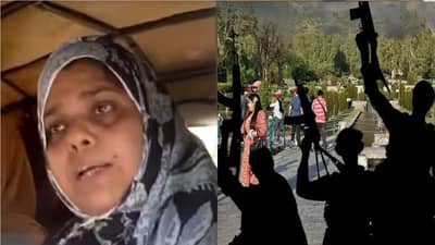 Video: भारतातून पाकिस्तानला परतणारी महिला भावूक, म्हणाली, त्यांना इस्लामबद्दल...