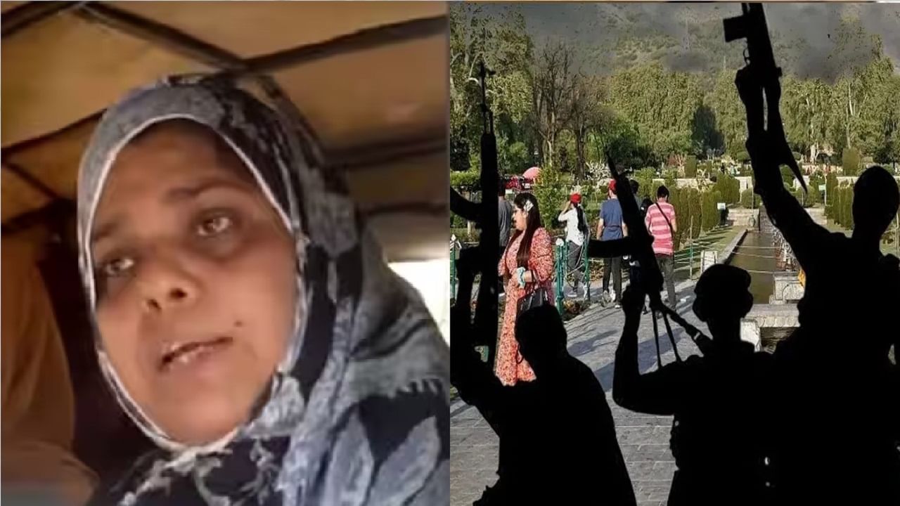 Video: भारतातून पाकिस्तानला परतणारी महिला भावूक, म्हणाली, 'त्यांना इस्लामबद्दल...' Video: भारतातून पाकिस्तानला परतणारी महिला भावूक, म्हणाली, 'त्यांना इस्लामबद्दल...'