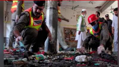 Pakistan Bomb Blast : पाकिस्तान हादरला… पेशावरमध्ये बॉम्बस्फोट, सात जणांचा मृत्यू