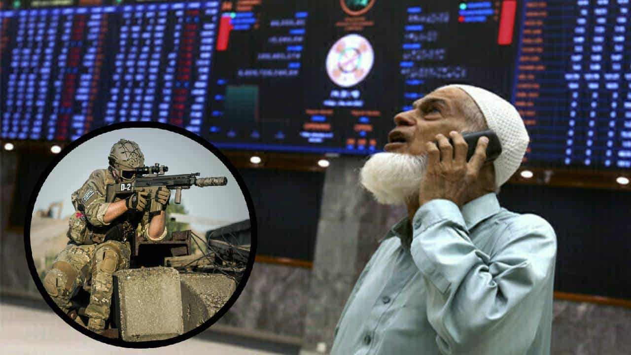 Pakistan Share Market : युद्धाची भिती अन् पाकिस्तानी शेअर बाजार धाडकन कोसळला, गुंतवणूकदारांमध्ये धास्ती Pakistan Share Market : युद्धाची भिती अन् पाकिस्तानी शेअर बाजार धाडकन कोसळला, गुंतवणूकदारांमध्ये धास्ती