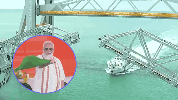 खालून जहाज, वरून रेल्वे, मोदींकडून पंबन ब्रिजचे उद्घाटन; विशेषता काय?