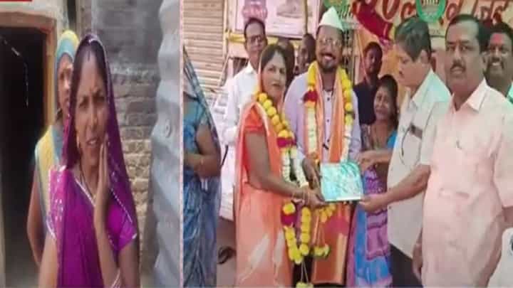 विठुरायाकडून धनवर्षाव... अख्ख्या गावाची सफाई करणाऱ्या महिलेला लॉटरी अन् रातोरात मालामाल, फक्त एकच गोष्ट केली अन्... विठुरायाकडून धनवर्षाव... अख्ख्या गावाची सफाई करणाऱ्या महिलेला लॉटरी अन् रातोरात मालामाल, फक्त एकच गोष्ट केली अन्...