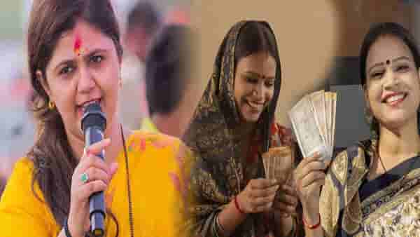 Pankaja Munde : ‘कुणी पैसे काढून घेत असेल तर…’, लाडक्या बहिणींना पंकजा मुंडे काय म्हणाल्या?
