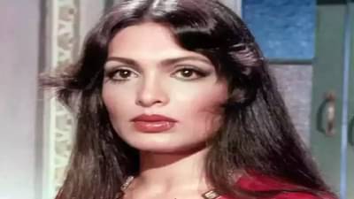 परवीन बाबीच्या मृत्यूचं खरं कारण नक्की काय? 3 दिवसांनी घरात आढळला कुजलेला मृतदेह