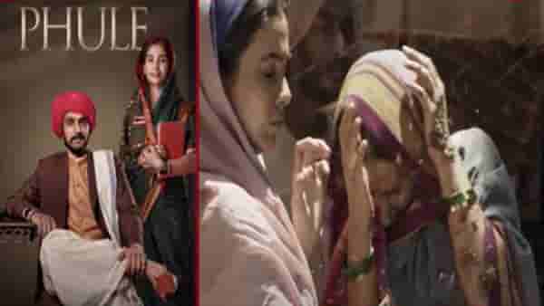 Phule Movie : फुले चित्रपटातील ‘त्या’ सीनला ब्राह्मण महासंघाचा विरोध, आनंद दवे यांची मागणी काय?