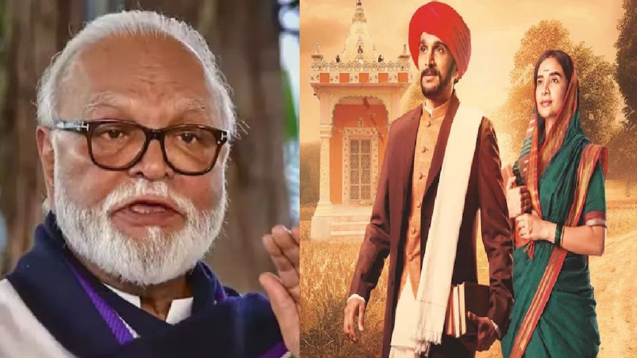 'फुले' सिनेमावरुन राजकारण तापलं, छगन भुजबळ म्हणाले, 'काही कर्मठ ब्राह्मण...'
