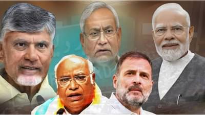 Waqf Amendment Bill : आर या पार... वक्फ दुरुस्ती विधेयकावर चर्चा; एनडीए विरोधकांचा आवाज दाबणार की नंबर गेम फसणार?