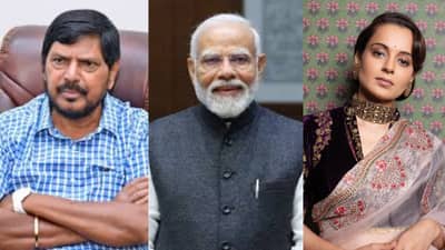 पंतप्रधान नरेंद्र मोदी देवाचा अवतार, कंगना रणौतच्या विधानावर रामदास आठवले म्हणाले...