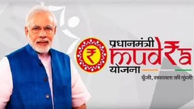 पीएम मुद्रा योजना ठरली वरदान, लाखो महिला झाल्या उद्योजक, जाणून घ्या कोणाला किती फायदा झाला?