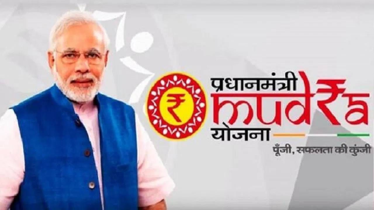पीएम मुद्रा योजना ठरली वरदान, लाखो महिला झाल्या उद्योजक, जाणून घ्या कोणाला किती फायदा झाला?