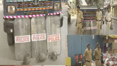 Waqf Amendment Bill : वक्फ दुरुस्ती विधेयकावर चर्चा, मुस्लिमबहुल भागात पोलीस अलर्ट मोडवर