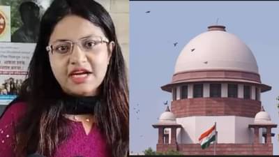 Pooja Khedkar : वादग्रस्त अधिकारी पूजा खेडकर बाबत सुप्रीम कोर्टाचा मोठा निर्णय, सुनावणीवेळी काय काय घडलं?