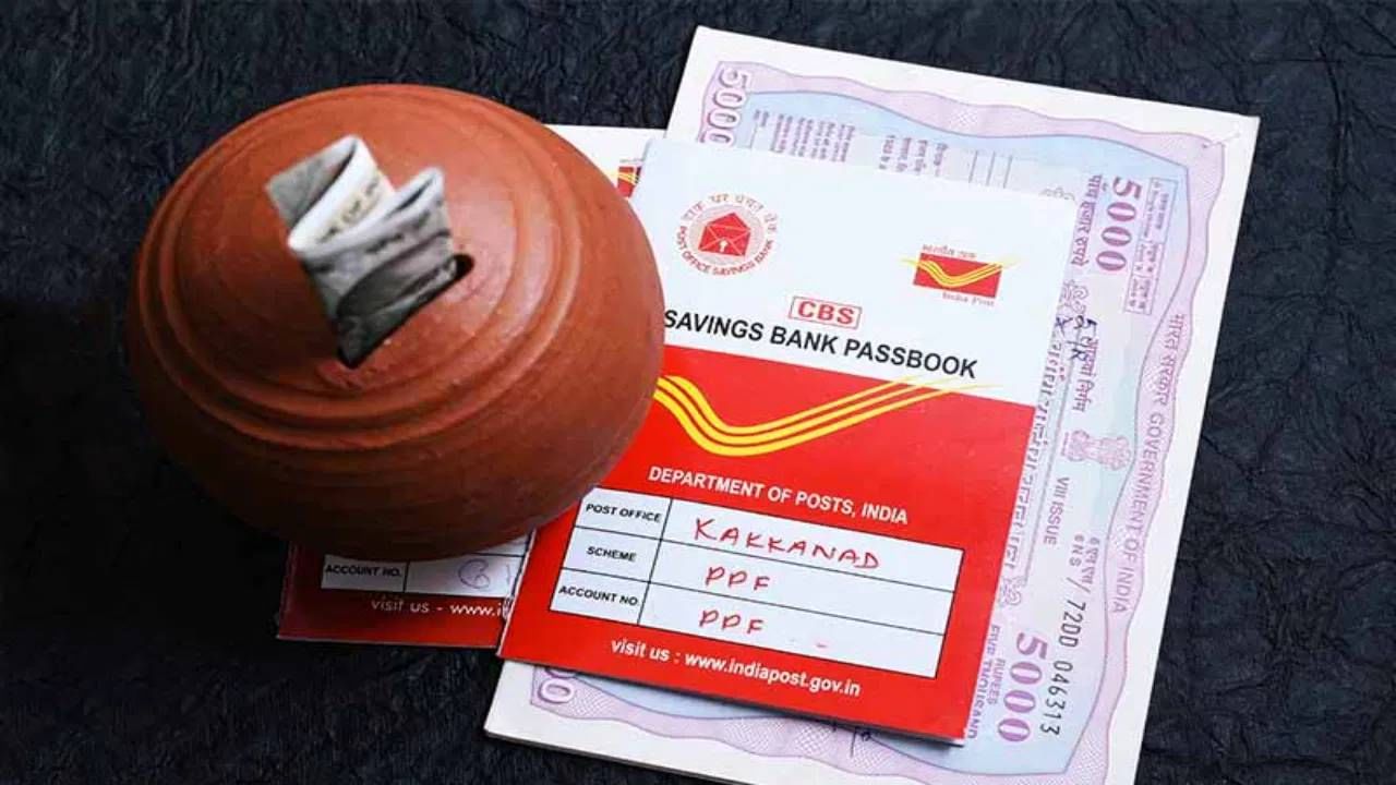 किसान विकास पत्र- या योजनेत पैसे गुंतवून तुम्ही तुमचे पैसे थेट दुप्पट करू शकता. त्यासाठी तुम्हाला 115 महिन्यांपर्यंत पैशांची गुंतवणूक करावी लागते. या योजनेत तुम्ही 1000 रुपयांपासून गुंतवणूक करू शकता. तुम्ही गुंतवलेल्या पैशांवर तुम्हाला या योजनेअंतर्गत 7.5 टक्क्यांनी व्याज मिळते.